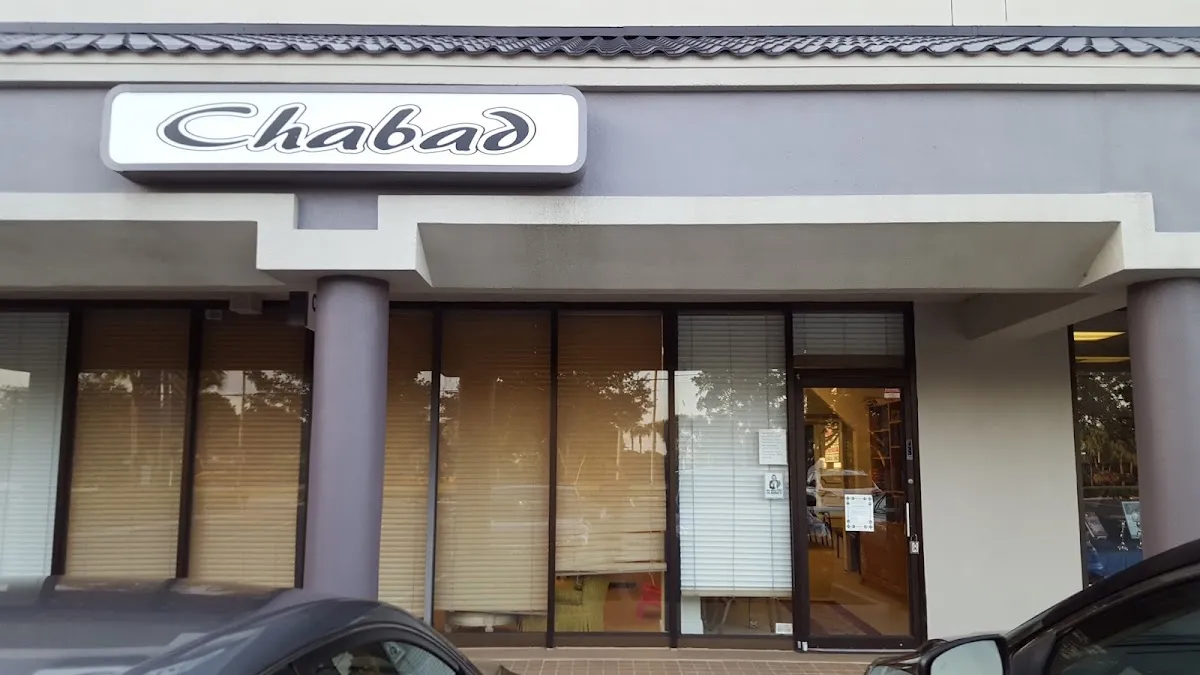 Chabad of Delray Beach — foto 2