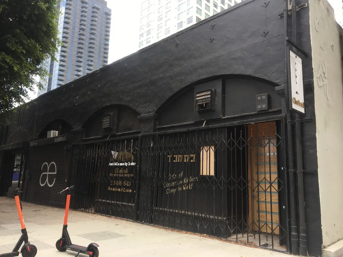 Chabad of Downtown Los Angeles — photo 3