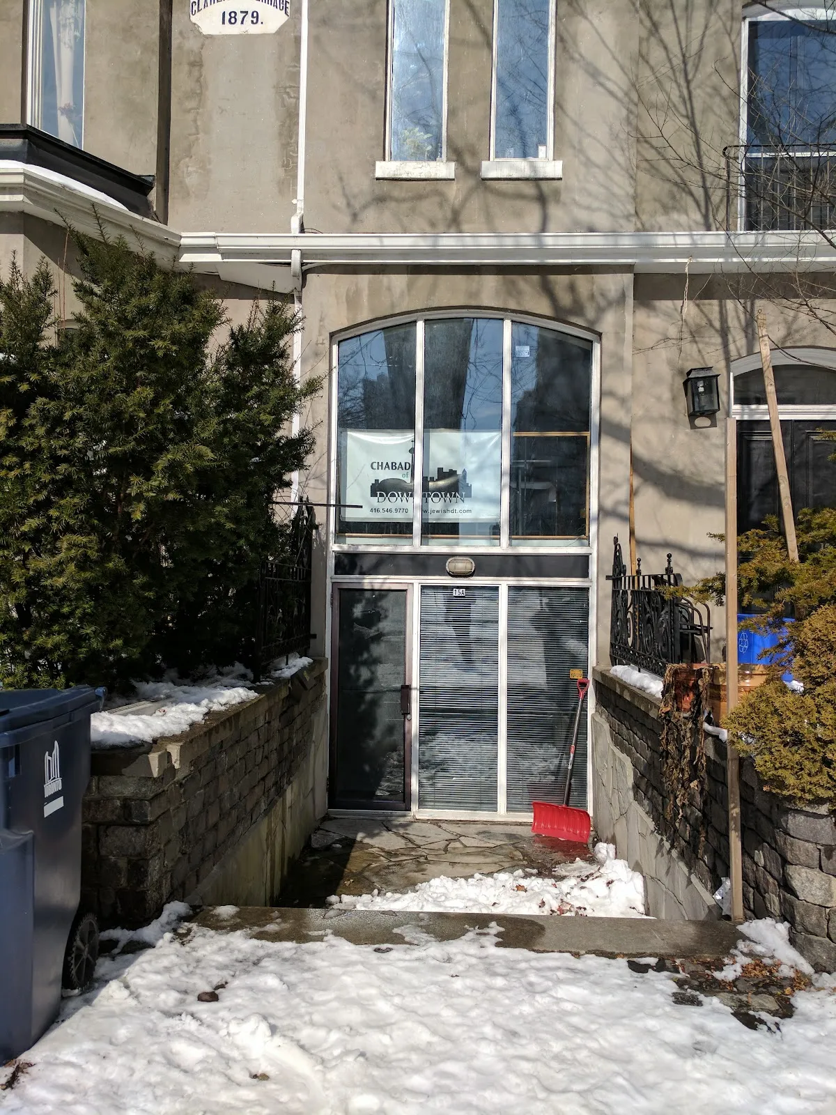 Chabad of Downtown Toronto — foto 2