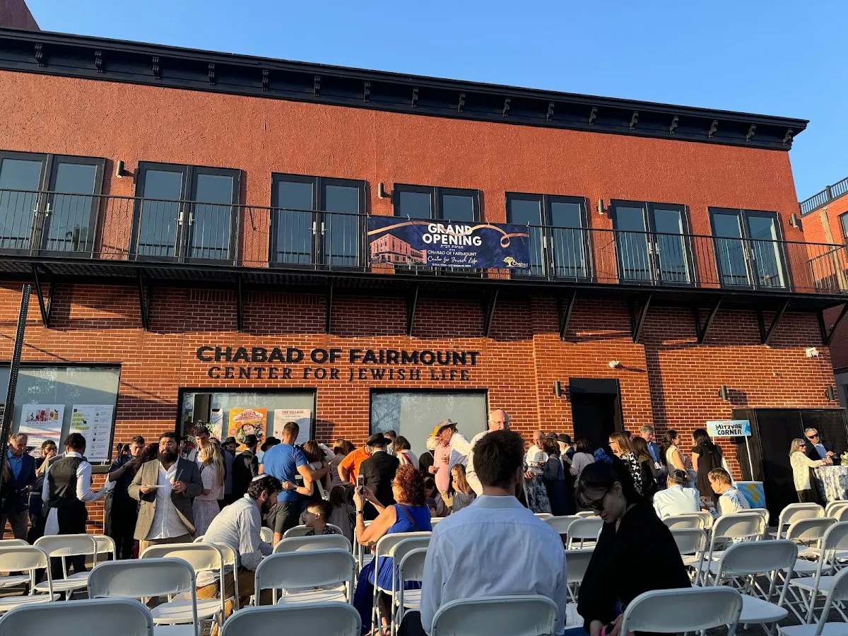 Chabad of Fairmount — foto 2