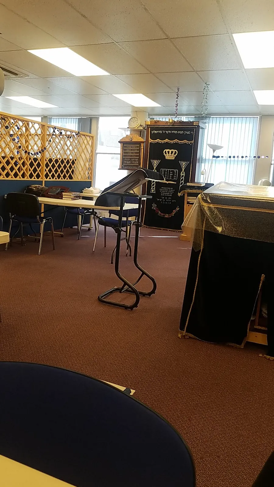 Chabad of Hendon — photo 3