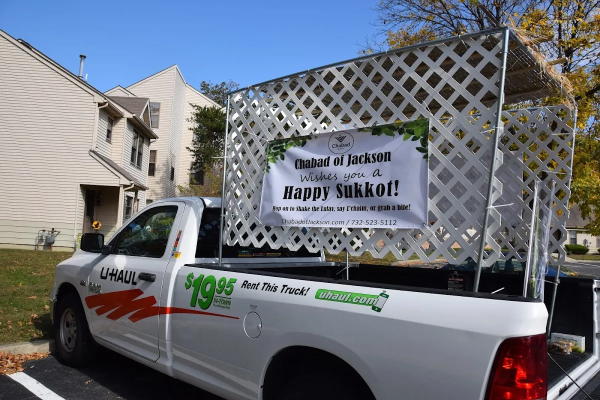 Chabad of Jackson, NJ — foto 3