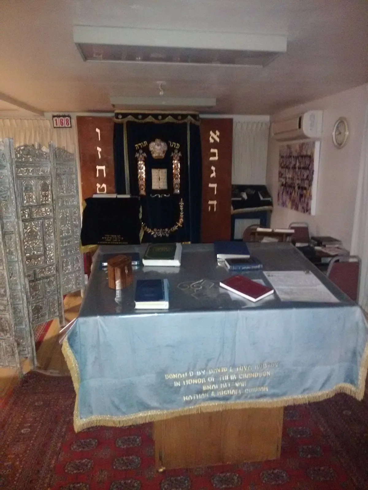 Chabad of Marin — foto 2