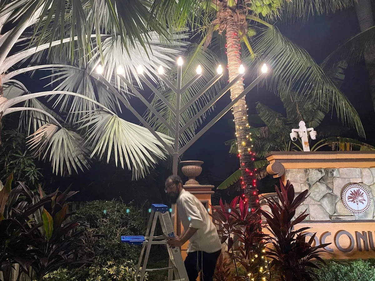 Chabad of Miami Gardens — foto 2