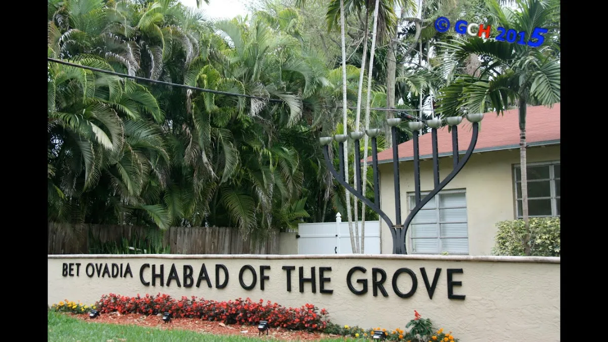 Chabad of Miami — foto 3