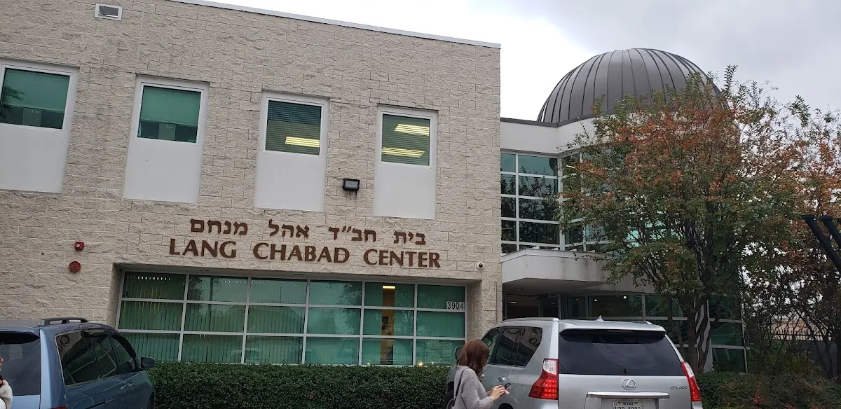 Chabad of Plano/Collin County — foto 6