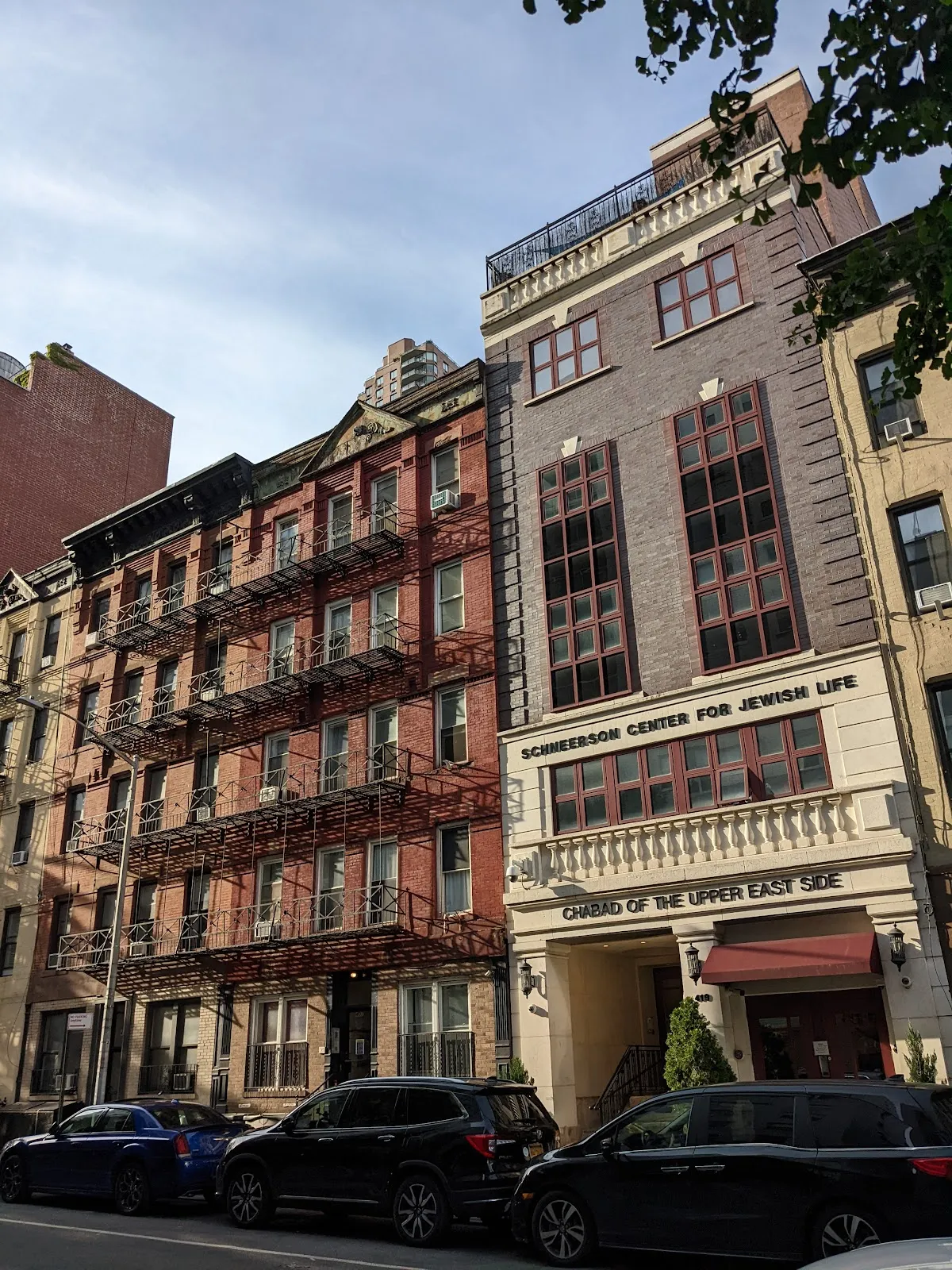 Chabad of the Upper East Side — photo 2
