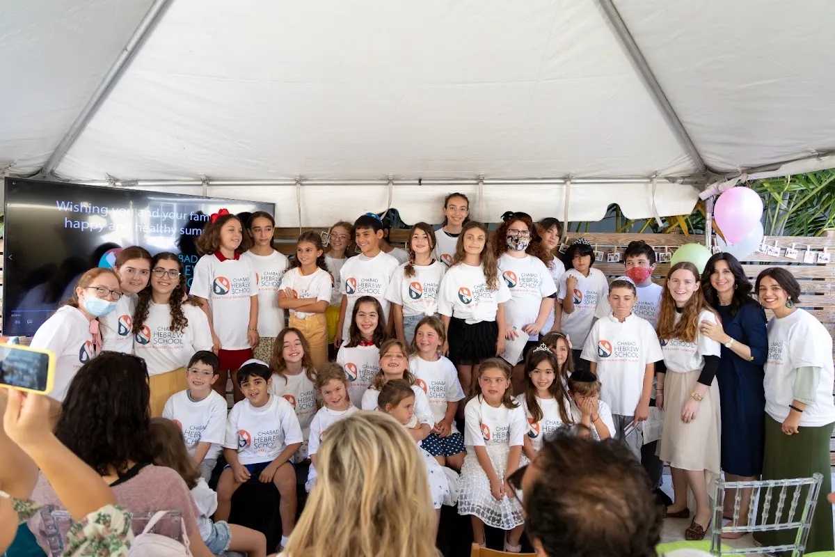 Chabad of the Venetian and Sunset Islands — foto 3