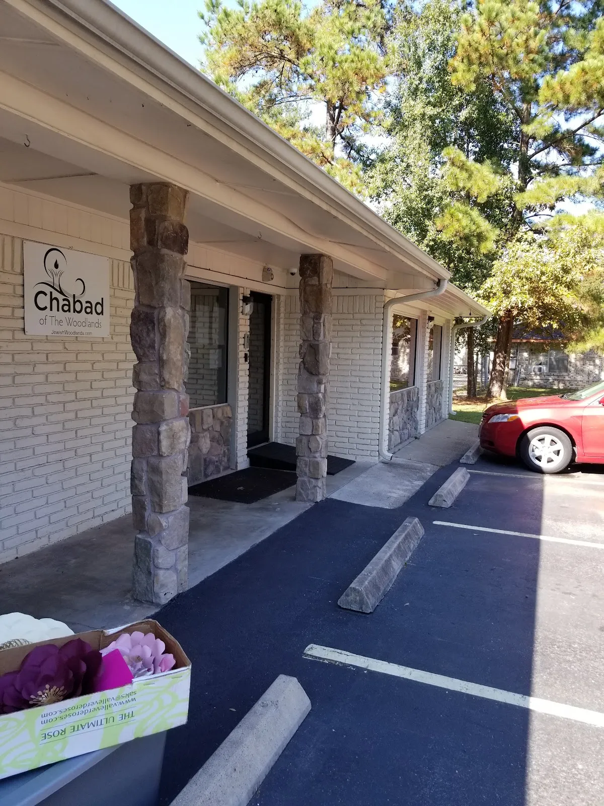 Chabad of The Woodlands — foto 3