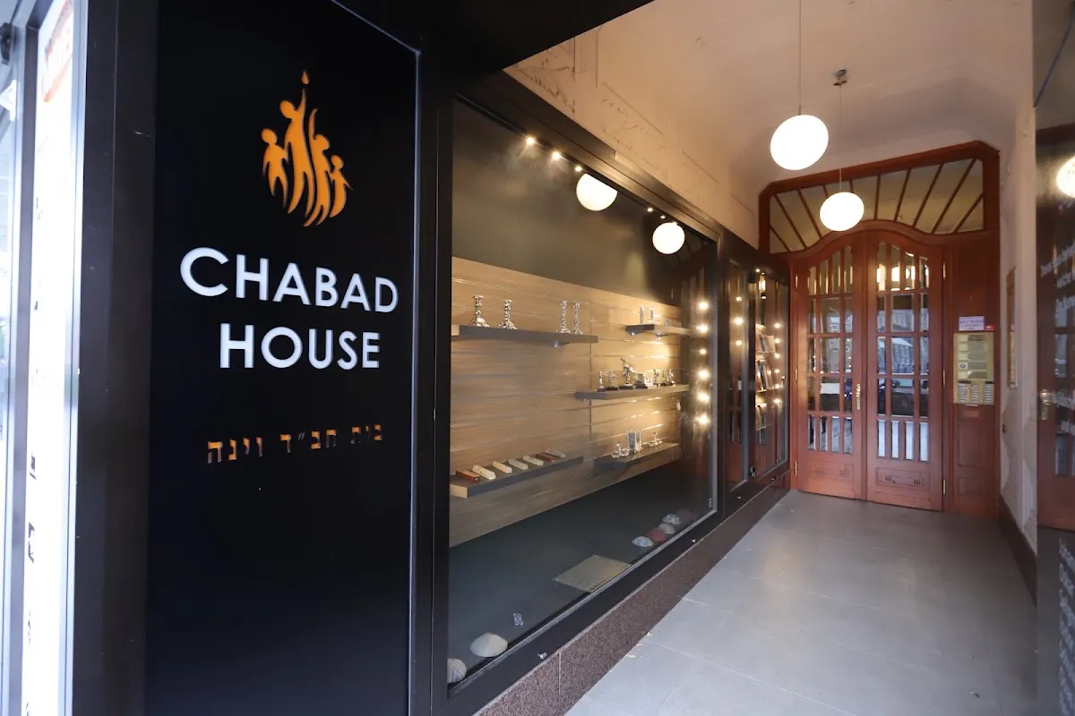 Chabad of Vienna — foto 4