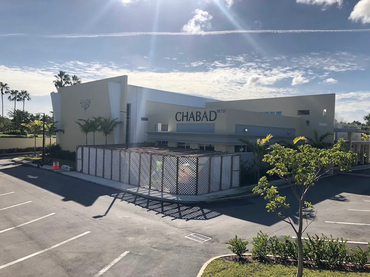 Chabad of West Boca Raton — foto 3