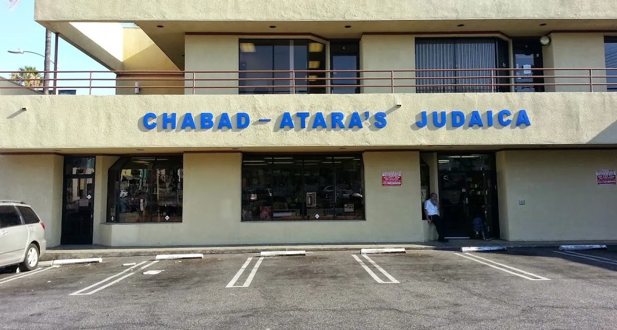 Chabad on Fairfax/ Atara's Judaica, Books & Gifts
