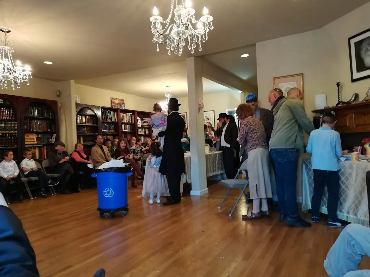Chabad - Richmond Torah Center — foto 3