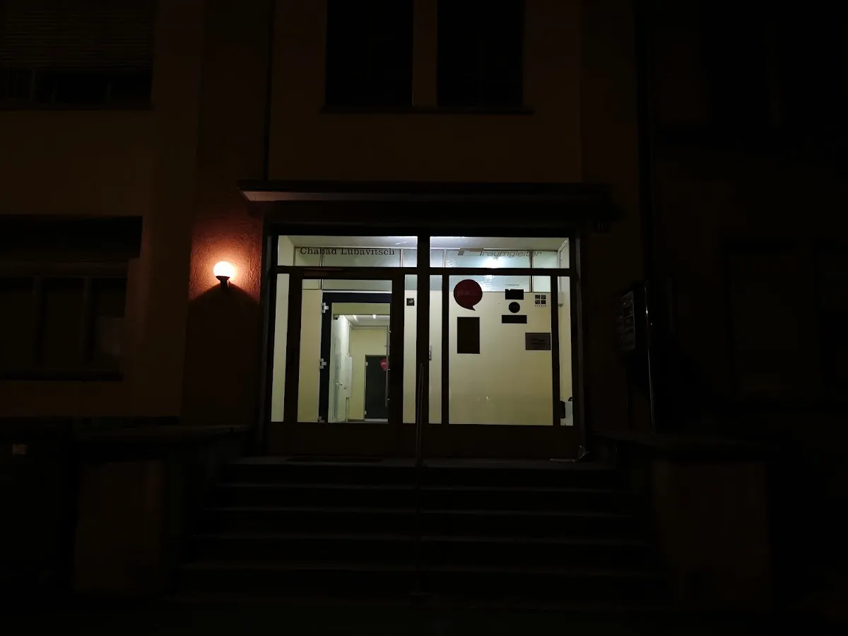 Chabad Switzerland — photo 3