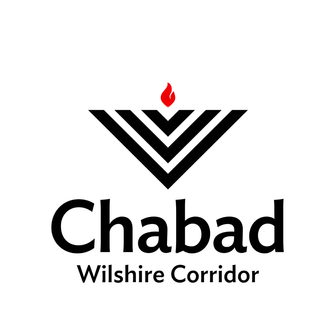Chabad Wilshire Corridor — foto 2