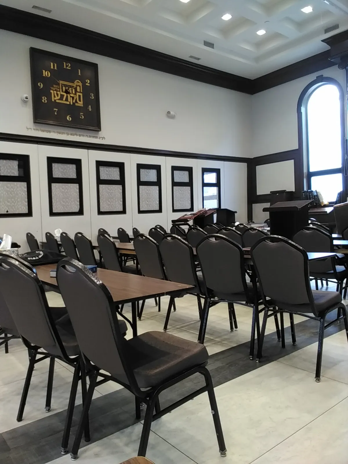 Chasidei Skulen D'Lakewood — photo 2