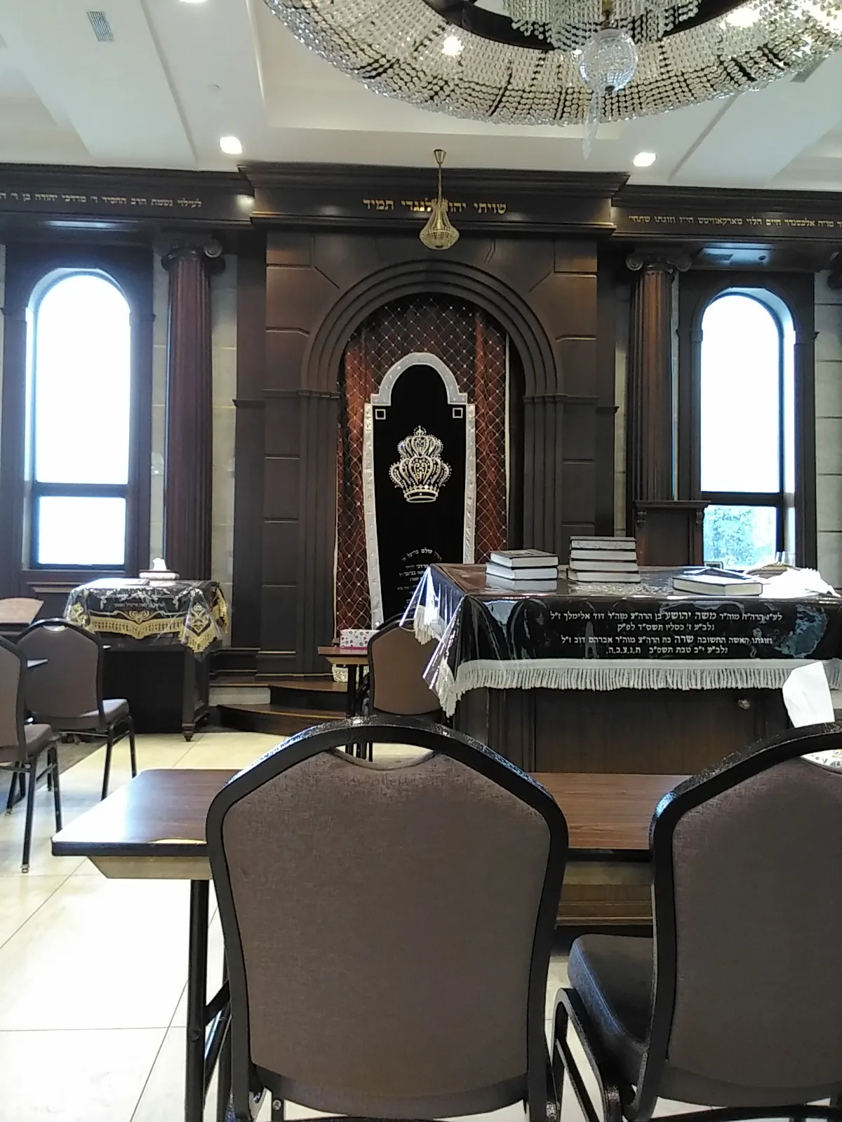 Chasidei Skulen D'Lakewood — photo 4