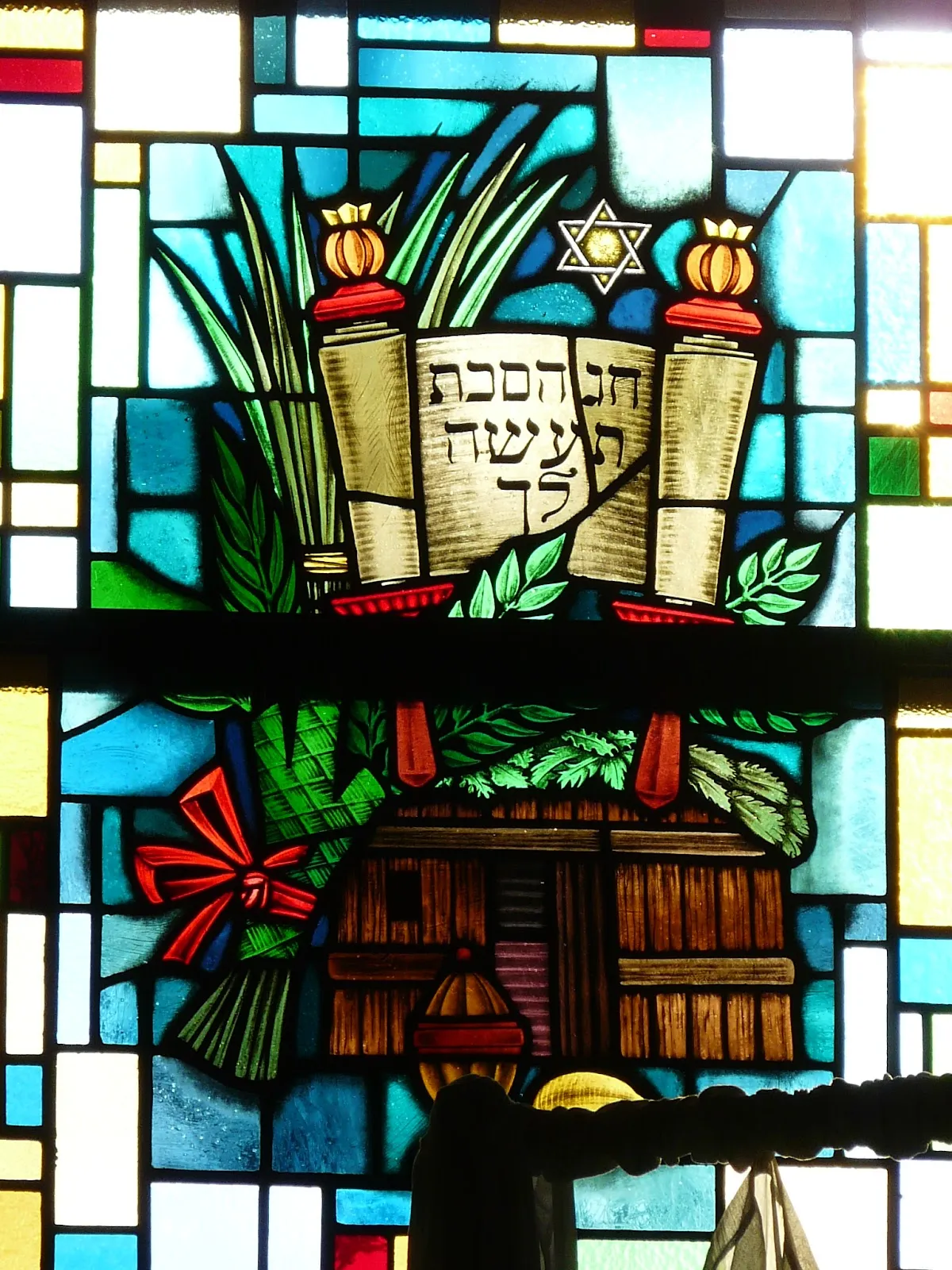 Chevra Kadisha B'Nai Jacob Synagogue — photo 3