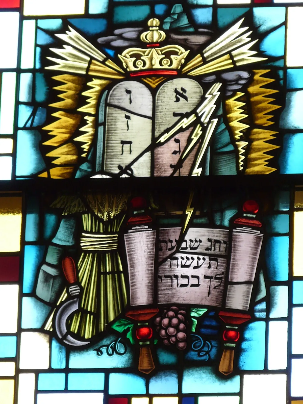 Chevra Kadisha B'Nai Jacob Synagogue — photo 6