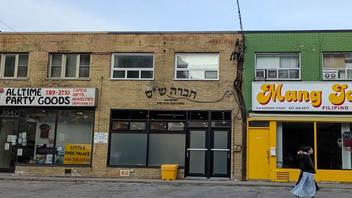 Chevra Shas — foto 4