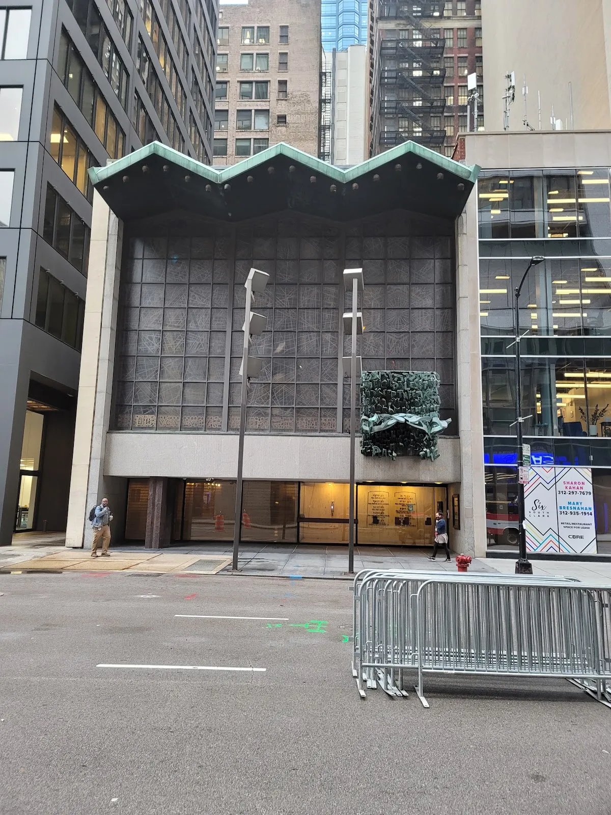 Chicago Loop Synagogue — foto 2