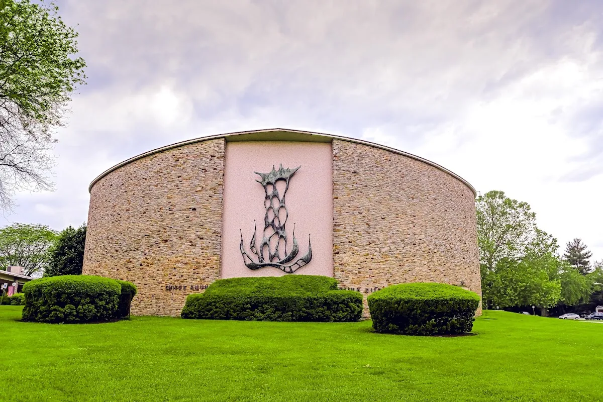 Chizuk Amuno Congregation