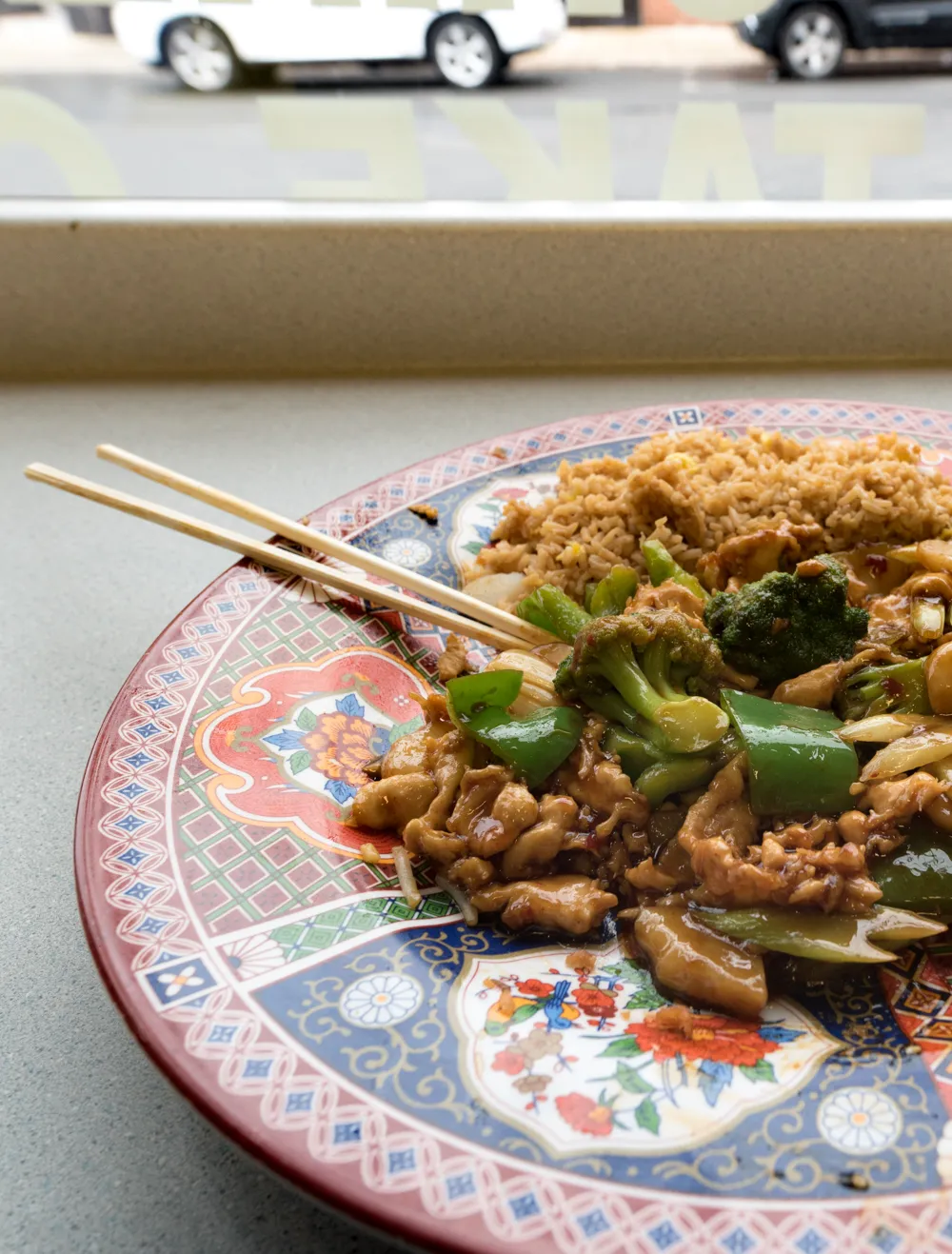 Chopstix Kosher Chinese — photo 4