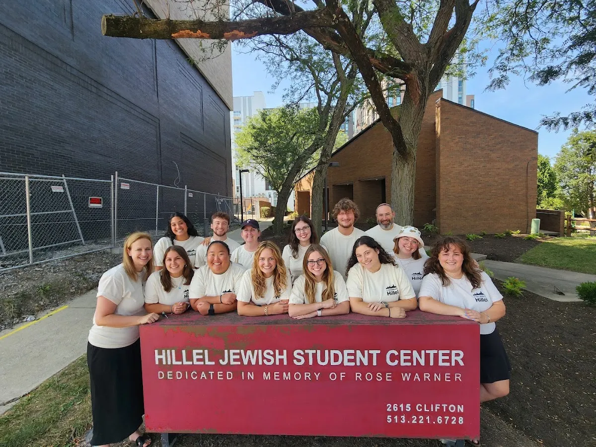 Cincinnati Hillel