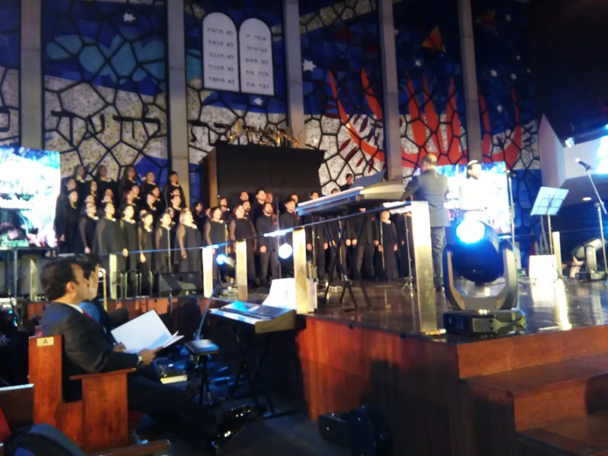 Círculo Israelita de Santiago (Mercaz Kehilatí) — foto 3