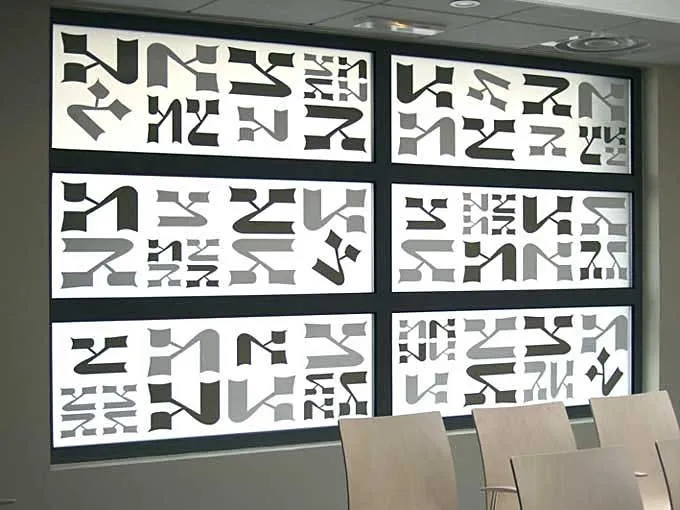 CJL Paris Ile-de-France (Communauté Juive Libérale) et NITSA - Centre Maayan