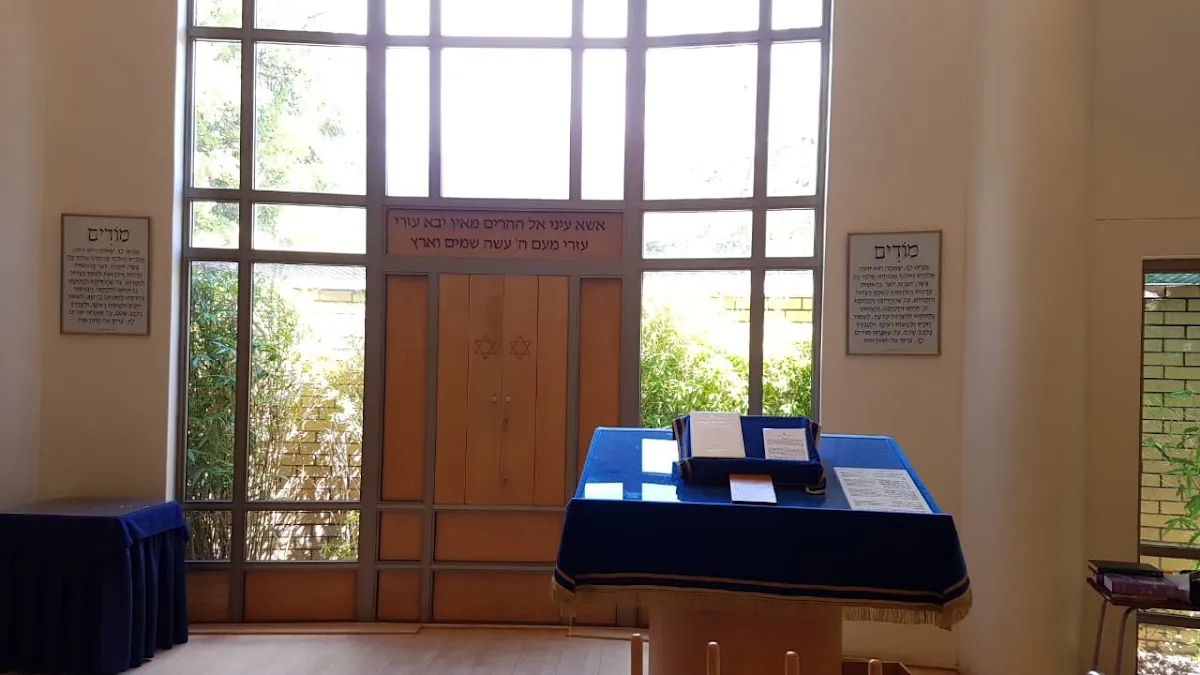 Claremont Shul — foto 3