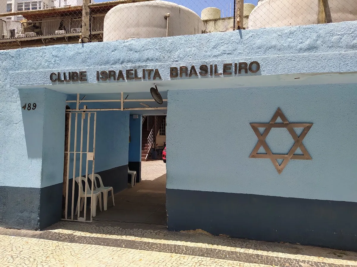 Clube Israelita Brasileiro - CIB