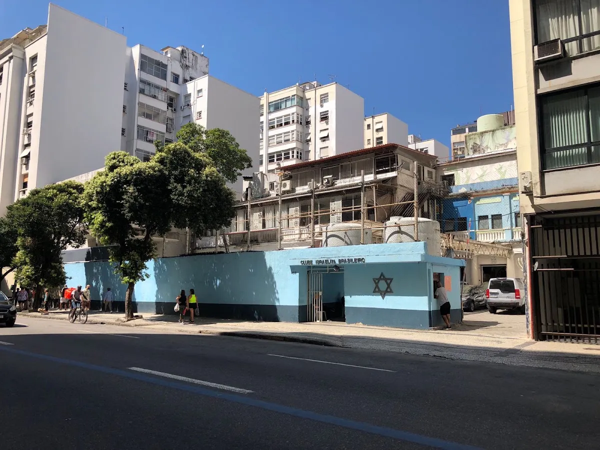 Clube Israelita Brasileiro - CIB — foto 3