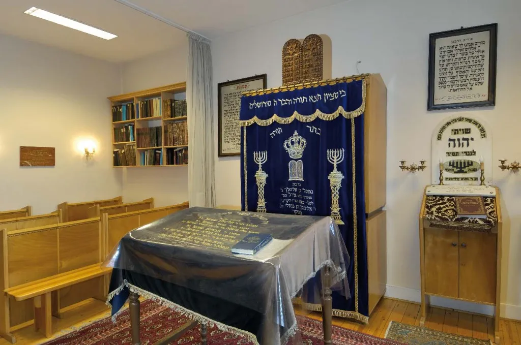 Communauté Israélite Orthodoxe de Bruxelles — photo 3