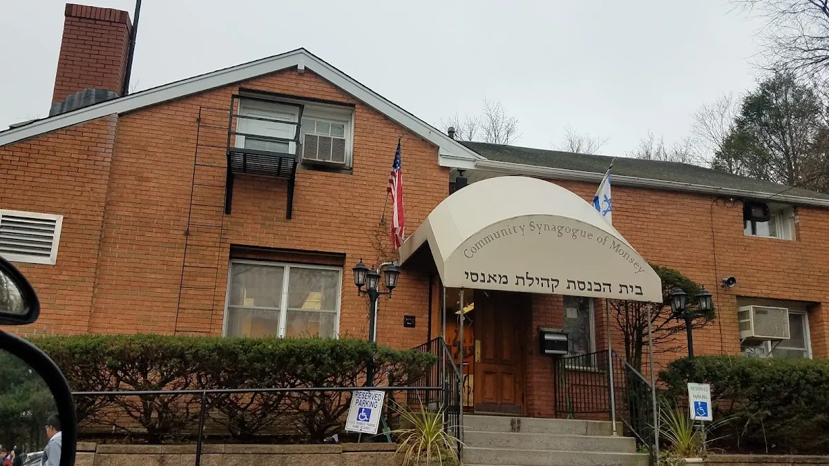 Community Synagogue of Monsey CSM — photo 2