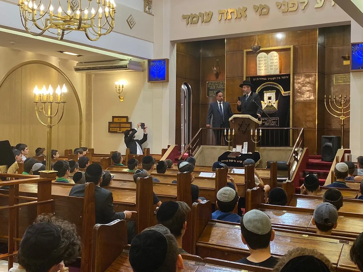 Comunidad Ajdut Israel