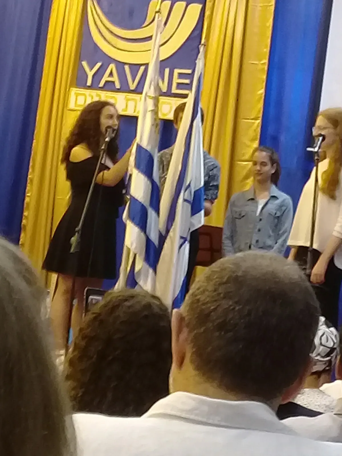 Comunidad Yavne — foto 2