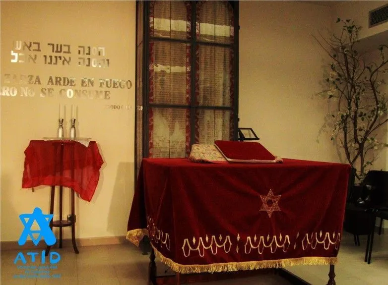 Comunitat Jueva ATID — photo 3