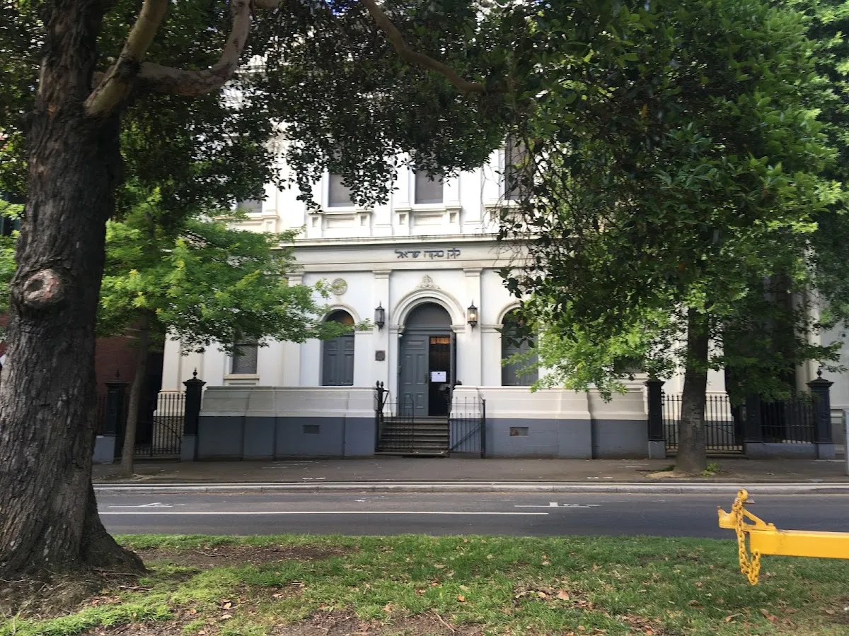 Congregación hebrea del este de Melbourne — foto 4
