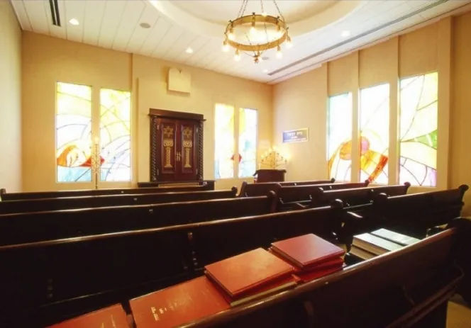Congregación Kol Shearith Israel — foto 5