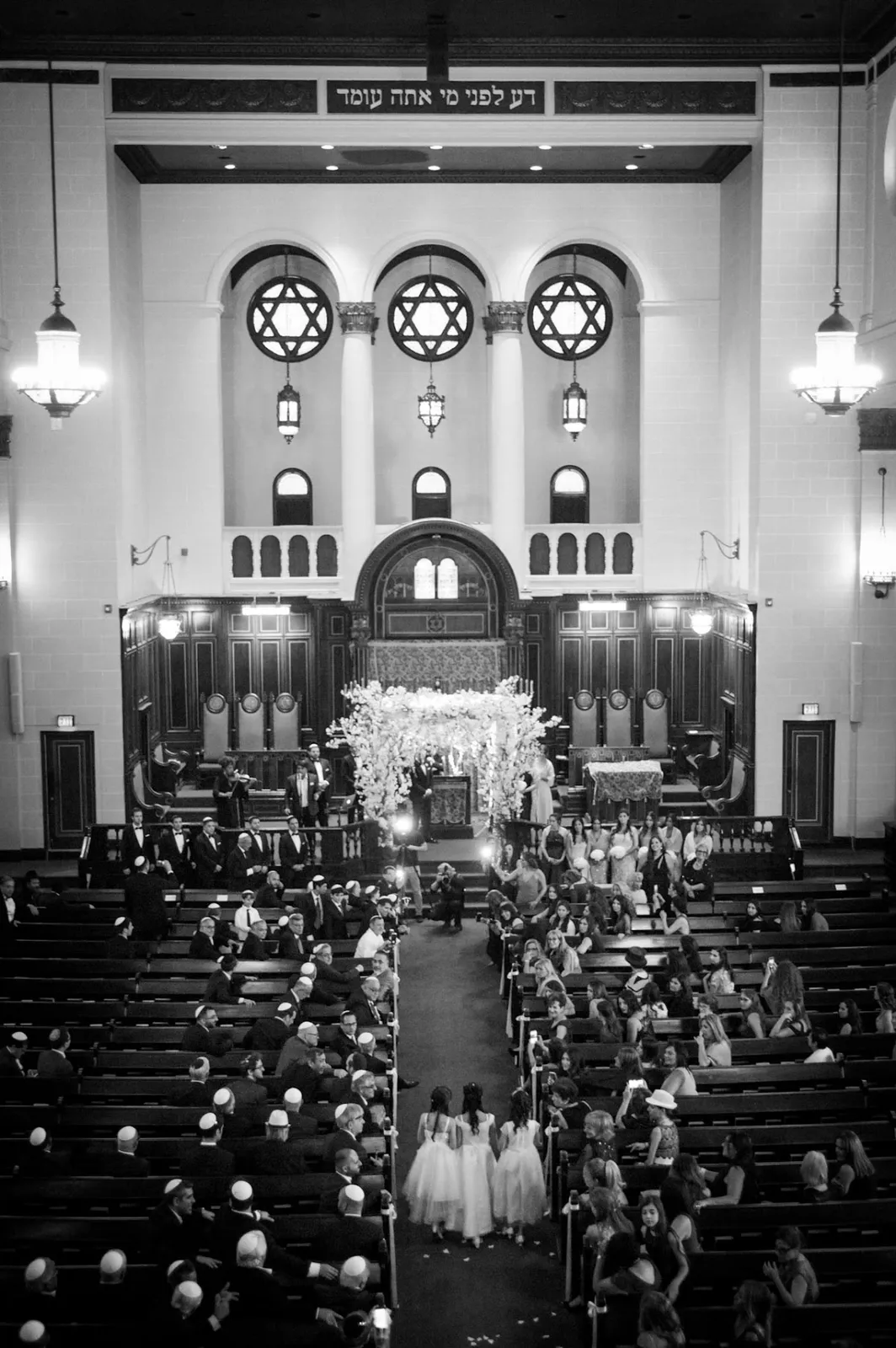 Congregación Shaar Hashomayim — foto 3