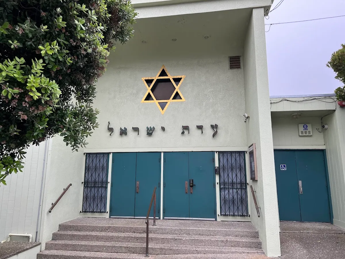 Congregation Adath Israel -- Modern Orthodox Shul