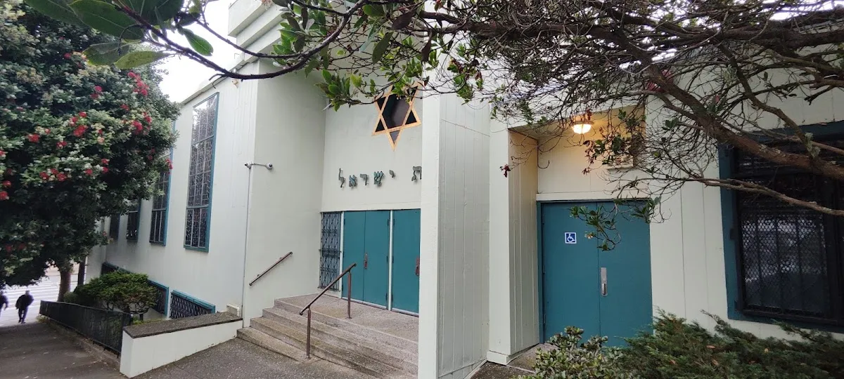 Congregation Adath Israel -- Modern Orthodox Shul — photo 5