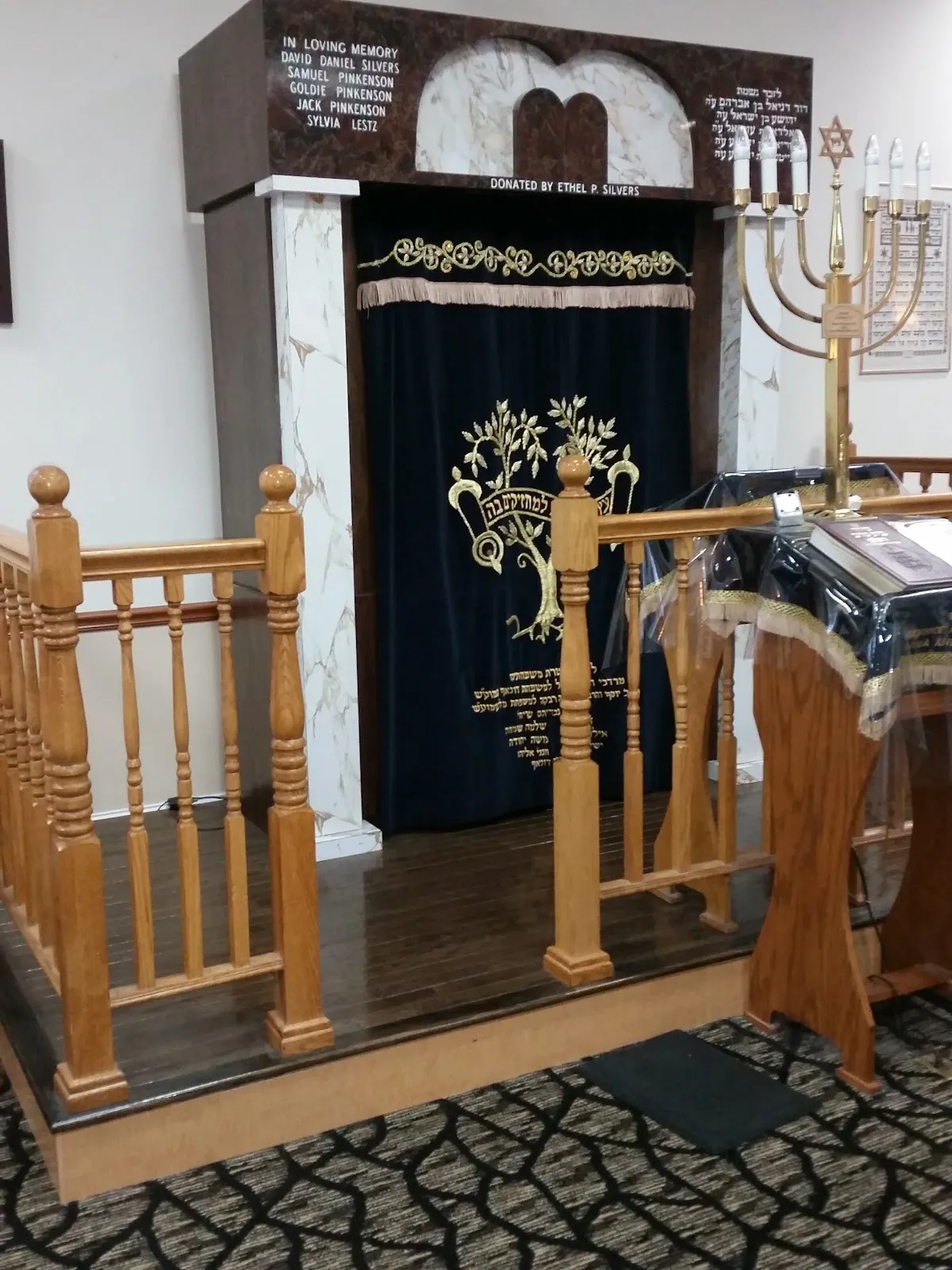 Congregation Ahavas Torah — foto 2