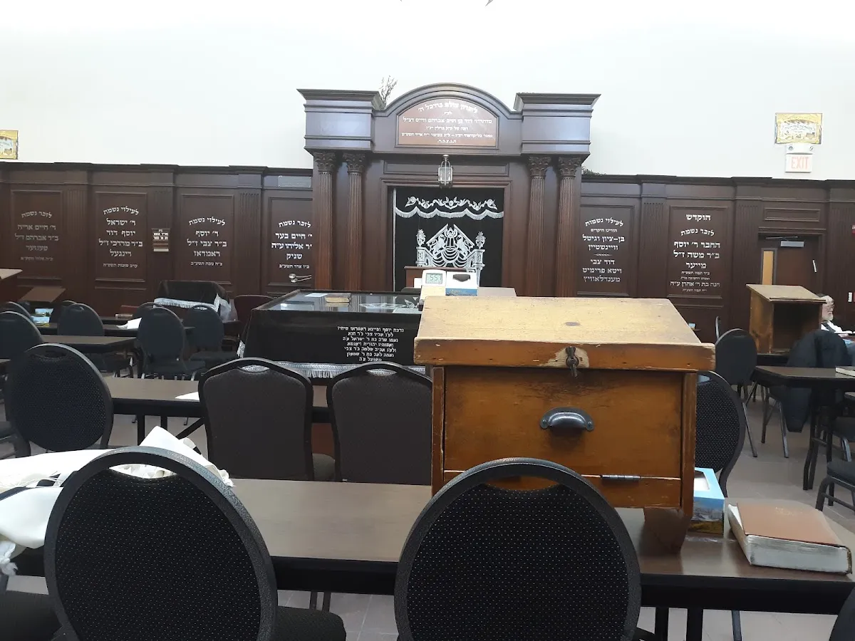 Congregation Anshei Sfard — foto 2