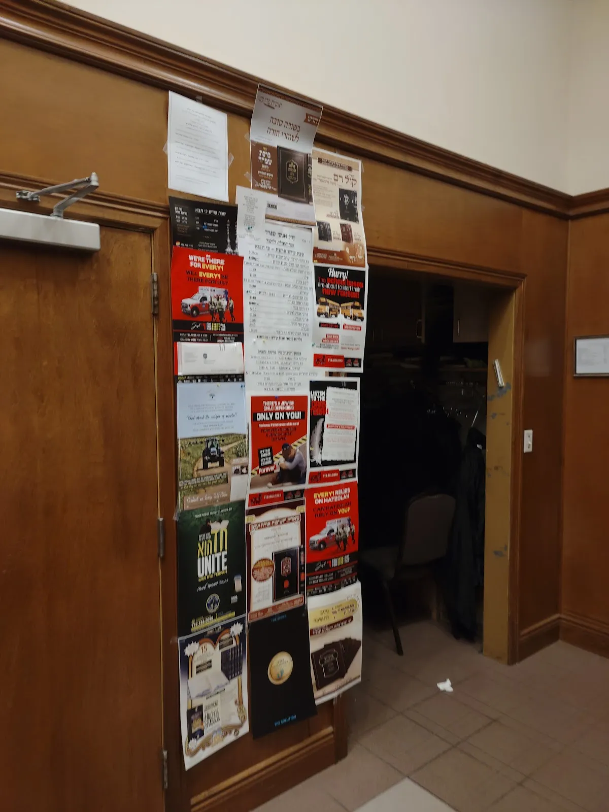 Congregation Anshei Sfard — foto 3