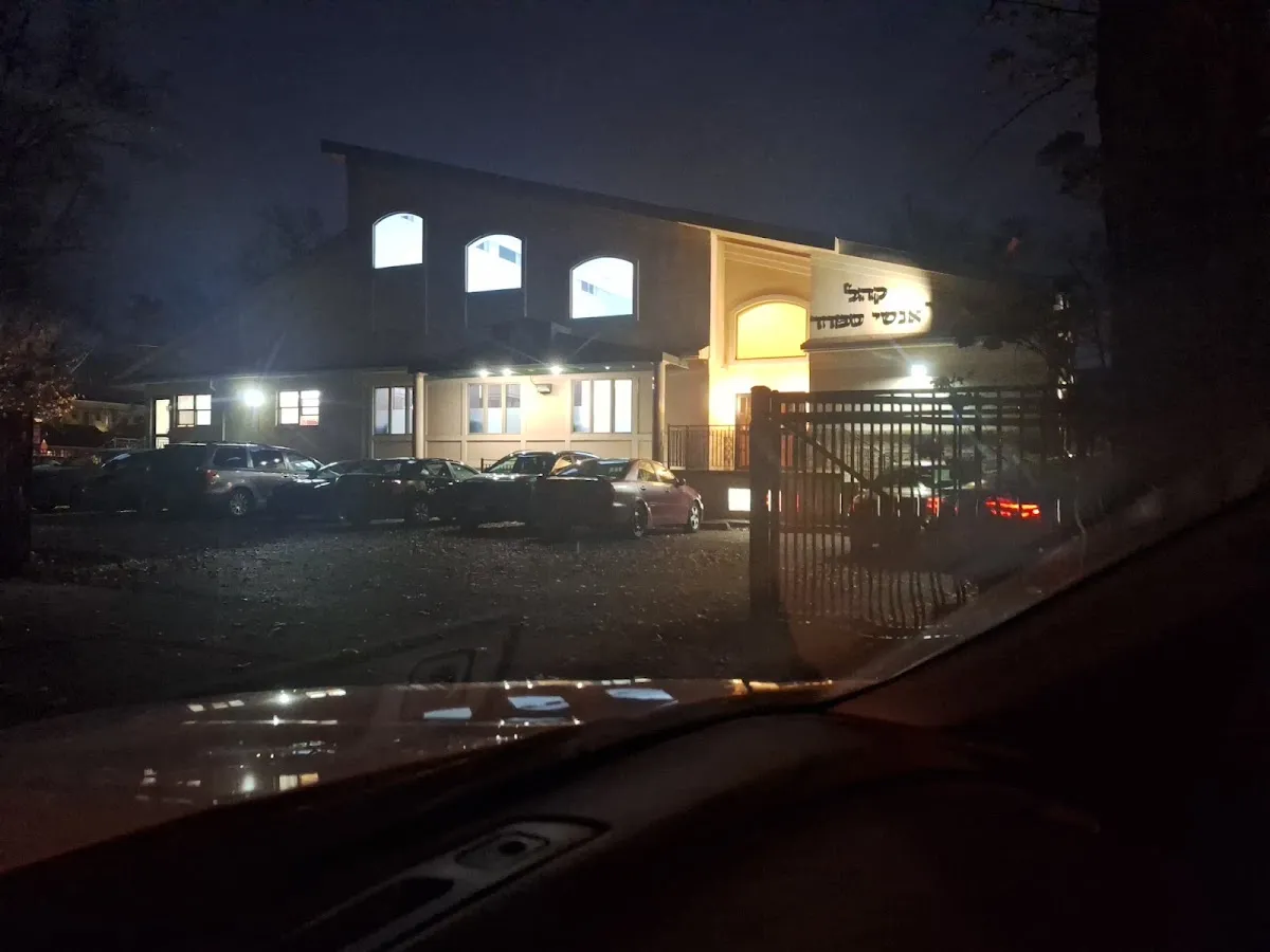 Congregation Anshei Sfard — foto 4