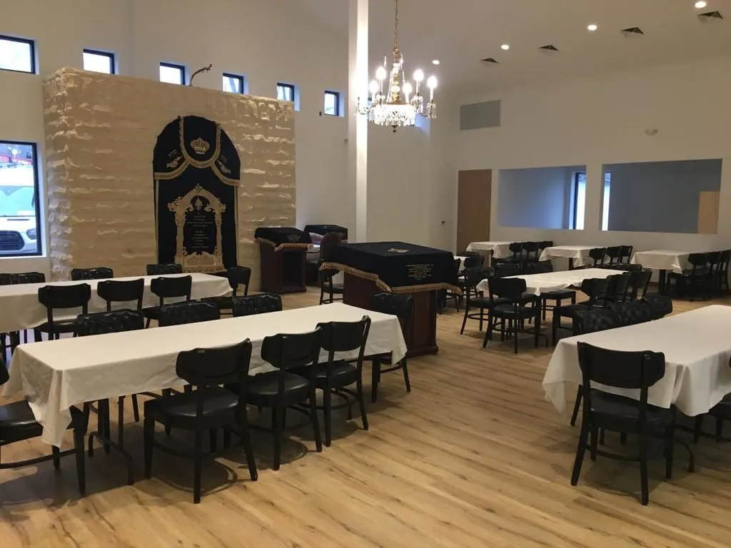 Congregation Arugas Habosem, Bais Amrom D'Brid