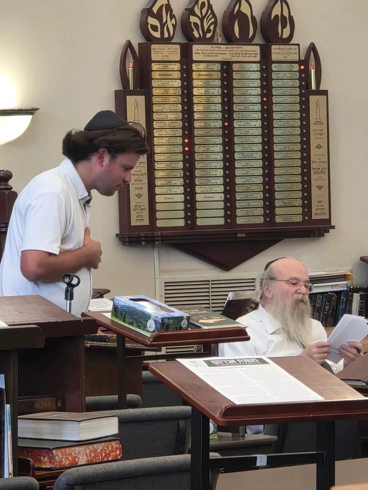 Congregation Ateres Yeshaya — foto 3