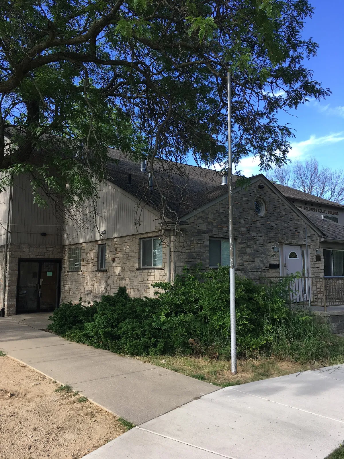Congregation B'Nai Jacob — photo 3